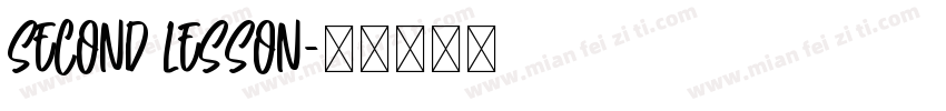 Second Lesson字体转换